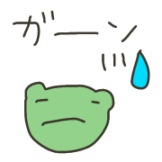 025