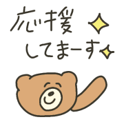 031