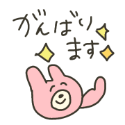 033