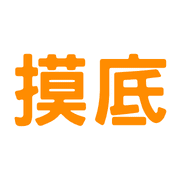 010