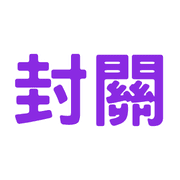 012