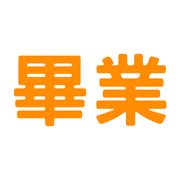 033
