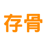 040