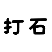 005