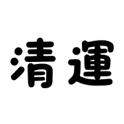 006