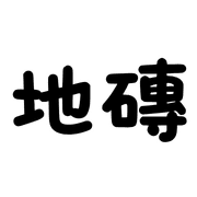 011