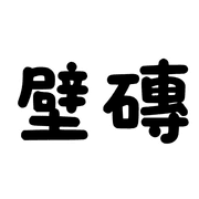 012