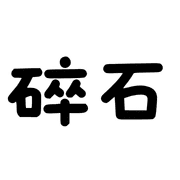 016