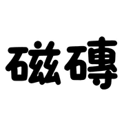 019