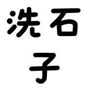 021