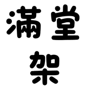 008