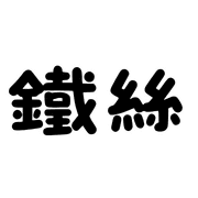 020