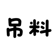 024