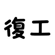 036