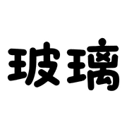 014