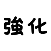 015