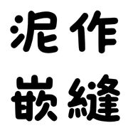 031
