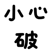 036