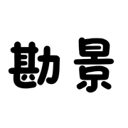 005