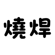 014