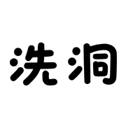 021