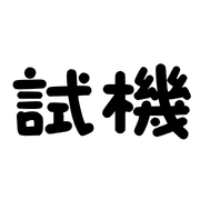 032