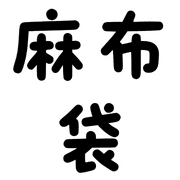 015