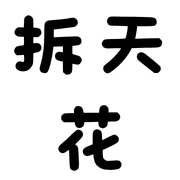 021