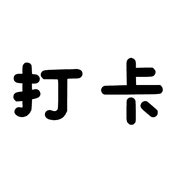 003