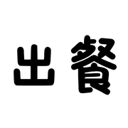 012