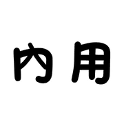 020