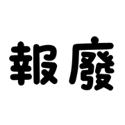 031