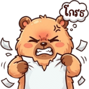 031