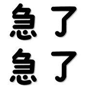 002