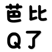 007