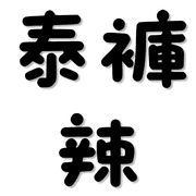 008