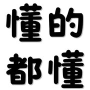 012