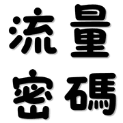016