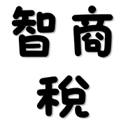 020