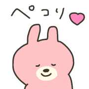 014