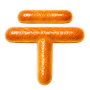 265