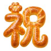 280