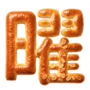 281