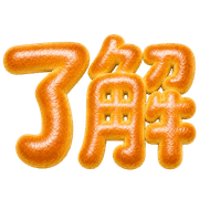 290