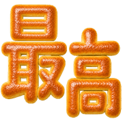 300