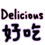 025