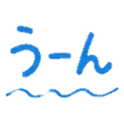 019