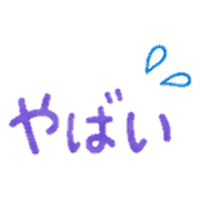 024