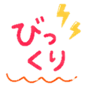 025