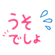 032